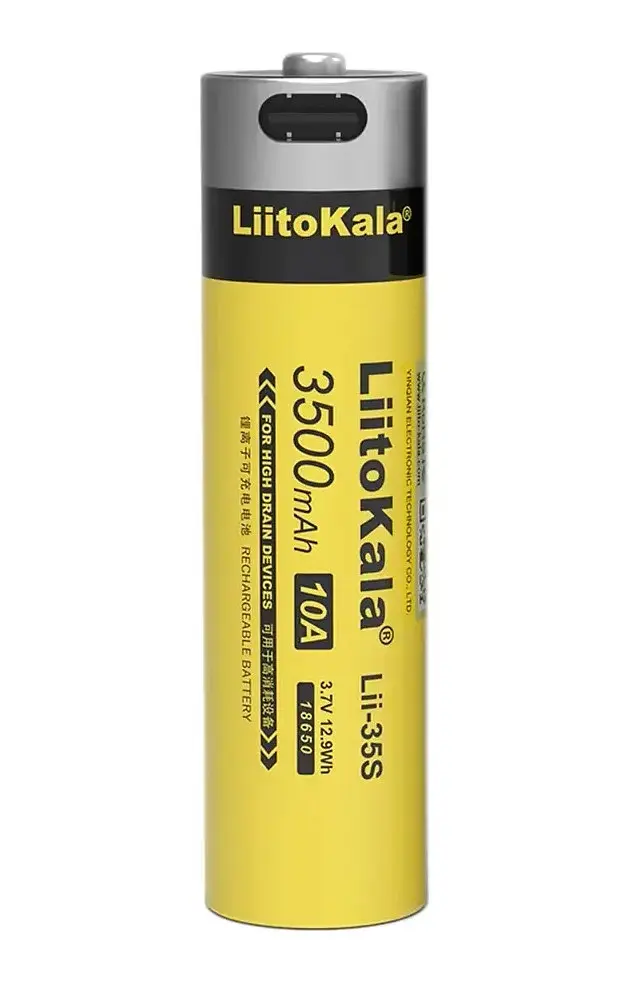 Акумулятор LiitoKala 18650 Lii-35S Li-ion 3500mAh 3.7V Type-C Жовтий (2663276247)