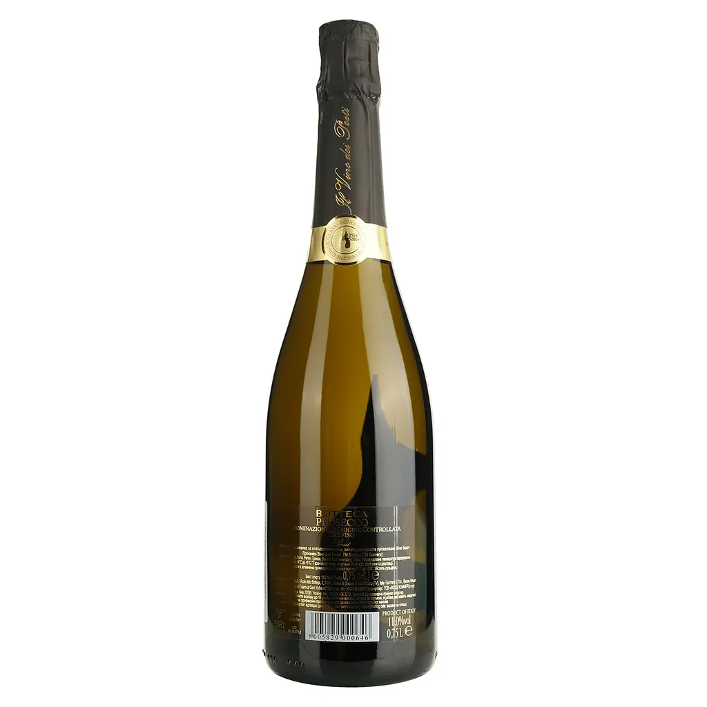 Уцінка. Вино ігристе Bottega Vino dei Poeti Prosecco Brut біле брют 11% 0.75 л (671479) - фото 2