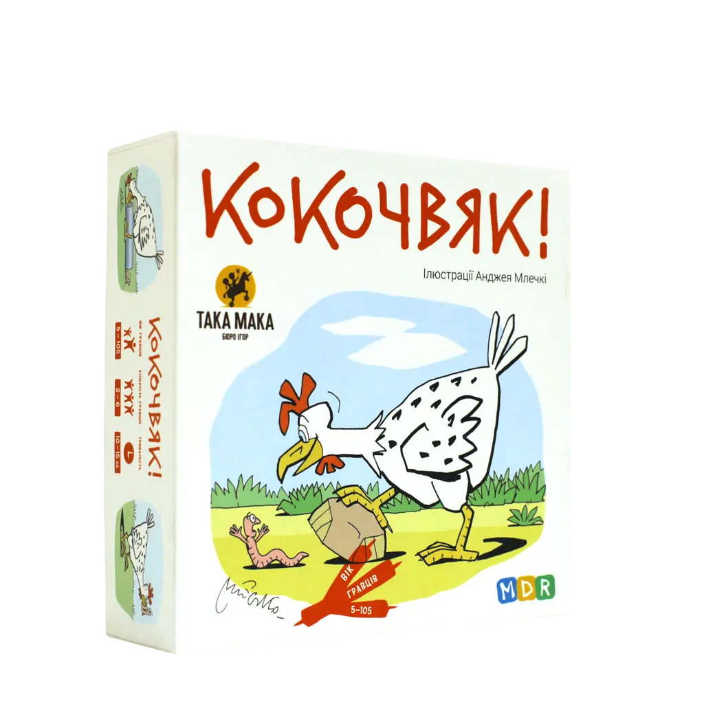 Гра настільна «Кокочвяк»