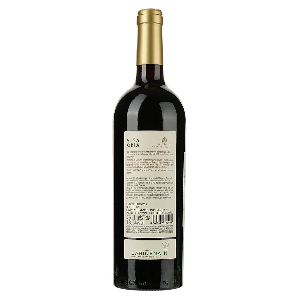 Вино Covinca Vina Oria Gran Reserva, красное, сухое, 13,5%, 0,75 л (8000014946560) - фото 2