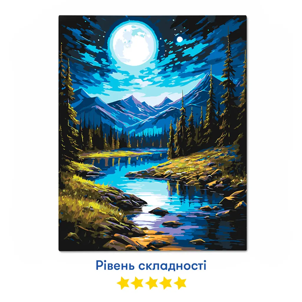 Картина за номерами «Гірська річка. Пейзаж» - фото 3