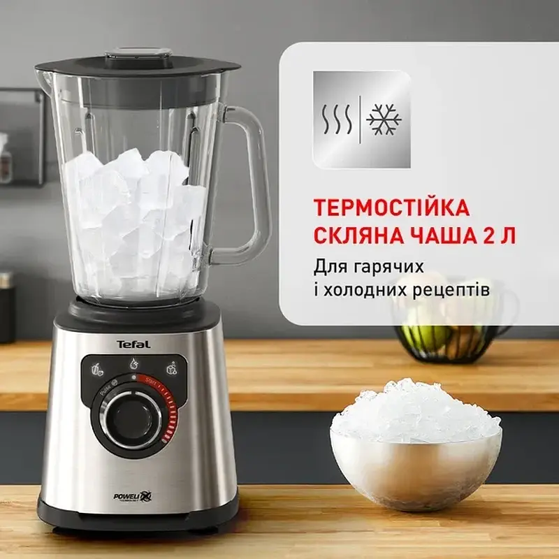 Блендер стац. Tefal PerfectMix+ BL871D31 - фото 5