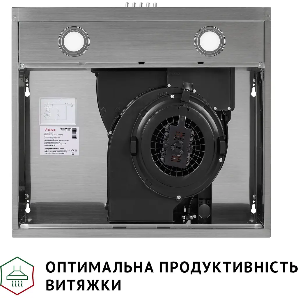 Витяжка Perfelli PL 5002 I LED - фото 6