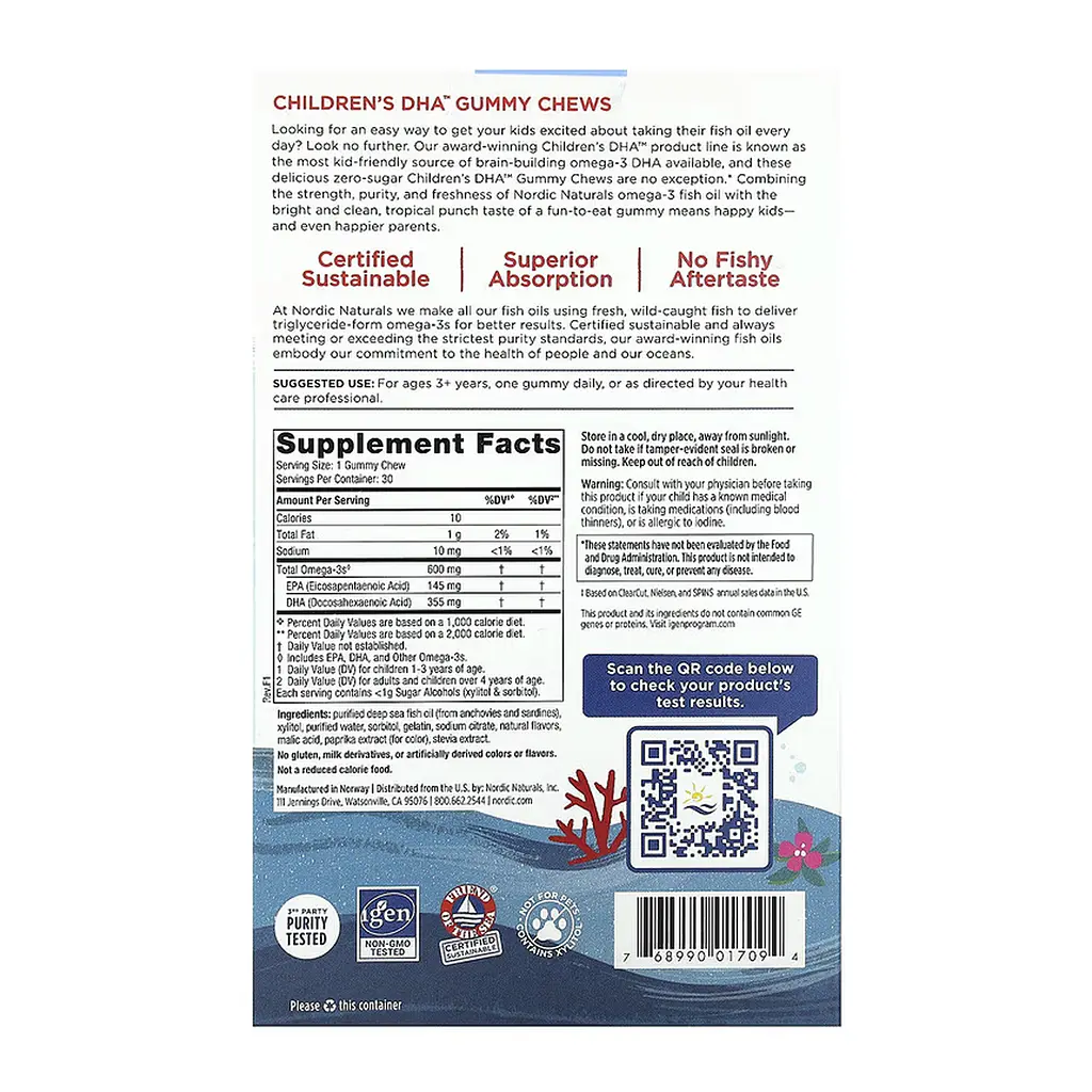 Омега-3 риб'ячий жир Nordic Naturals Children's DHA для серця, мозку та зору 30 gummies - фото 2