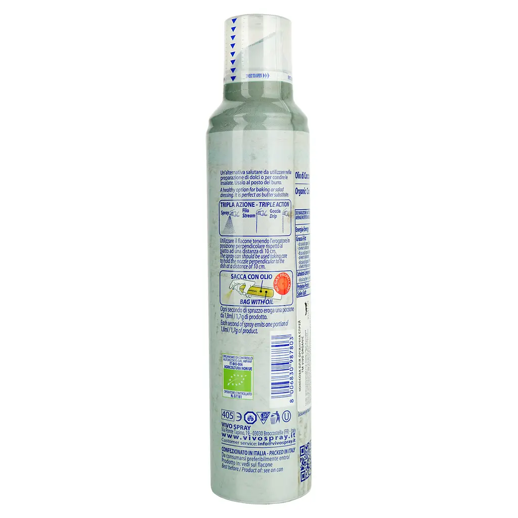 Кокосовое масло Vivo Spray органическое спрей 150 мл - фото 3