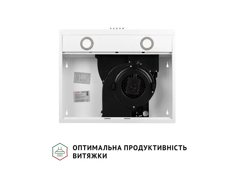 Витяжка Perfelli PL 6002 W LED - фото 7