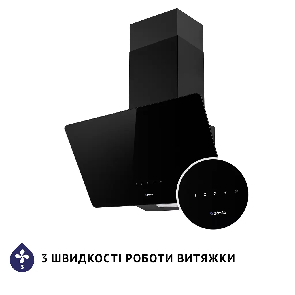 Вытяжка декоративная наклонная Минола HVS 5224 BL 700 LED - фото 7