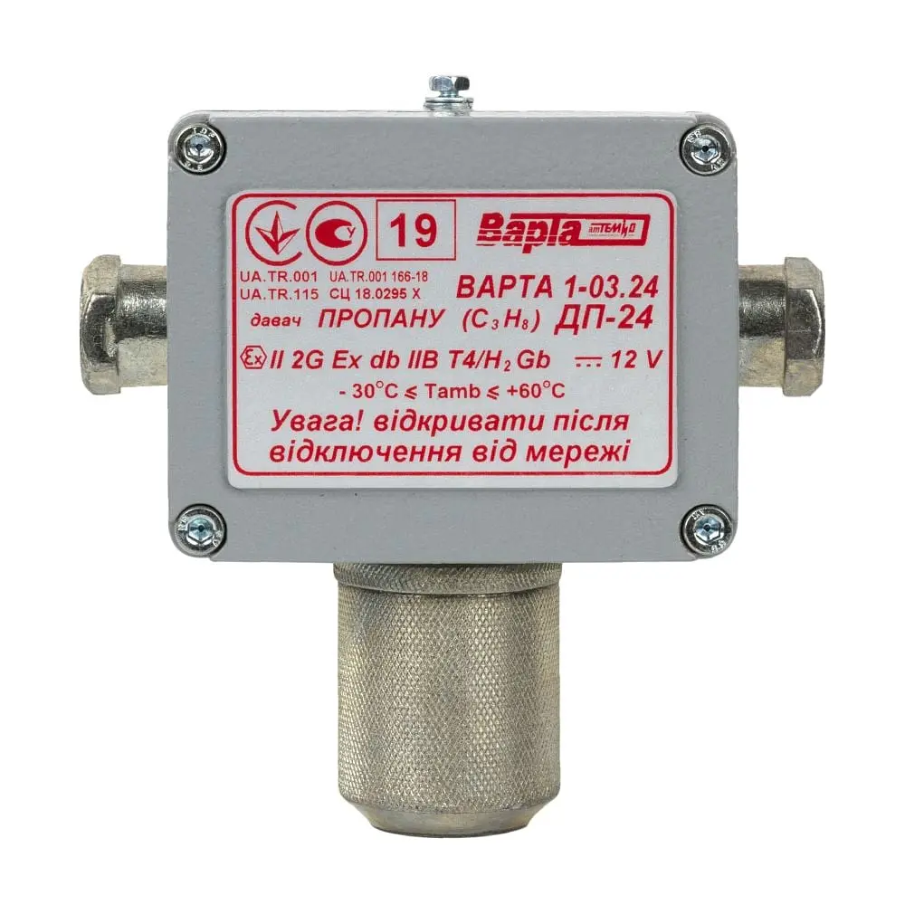 Датчик пропану / бутану промисловий Теміо ДП-24 для блоку керування ВАРТА 1-03.24 / ВАРТА 1-03.24П (96-00055) - фото 2