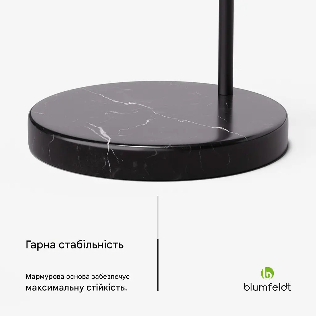 Торшер лампа напольная дуговая Blumfeldt Besoa Nael (10045242) - фото 2