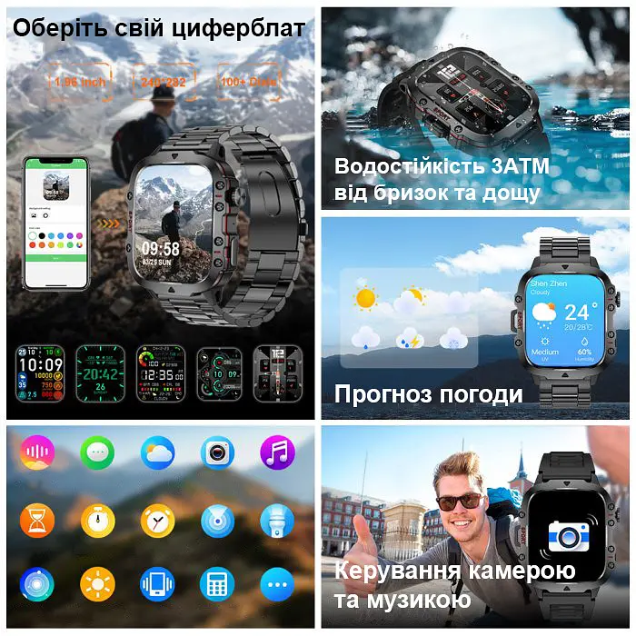 Часы Smart Expert Nano Steel, 2 ремешка - фото 8