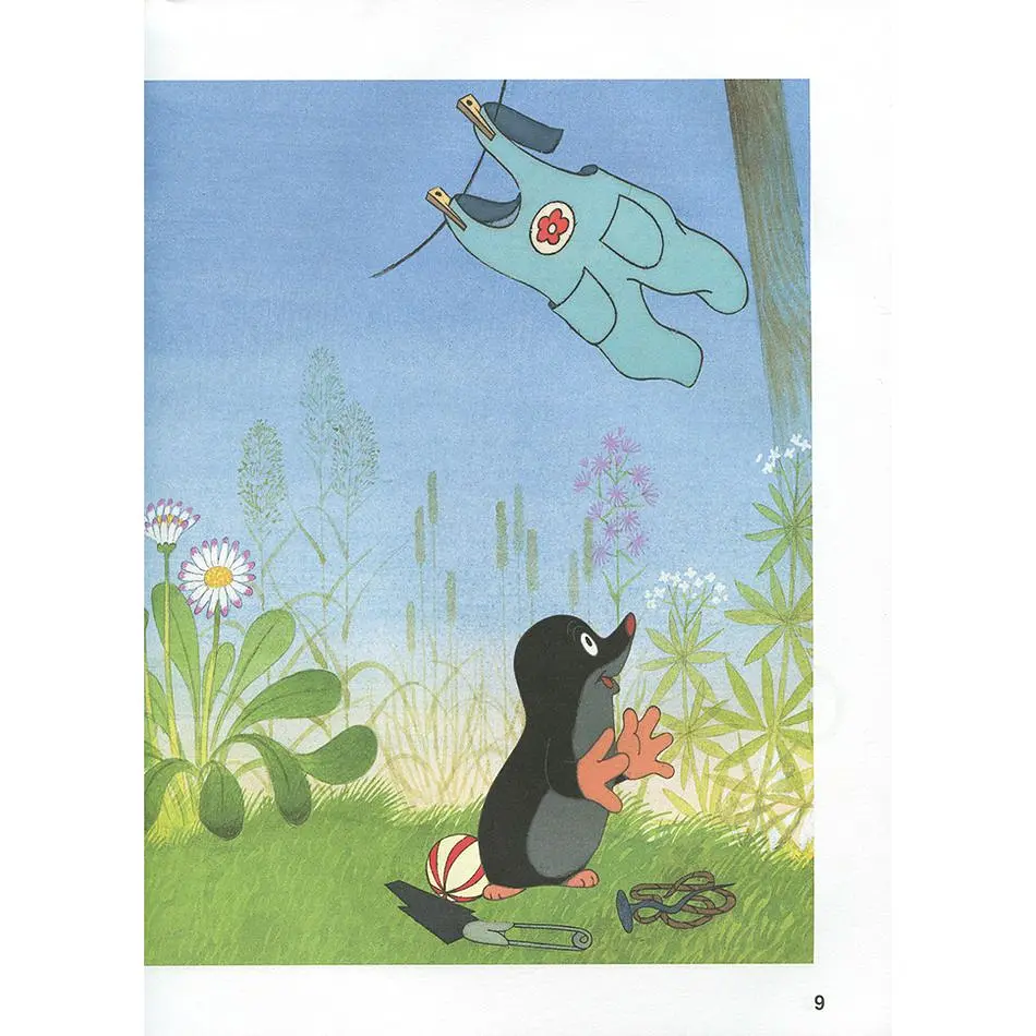 Велика книга Кротик - З. Мілер, Г. Доскочілова, Е. Петішка (120789) - фото 7
