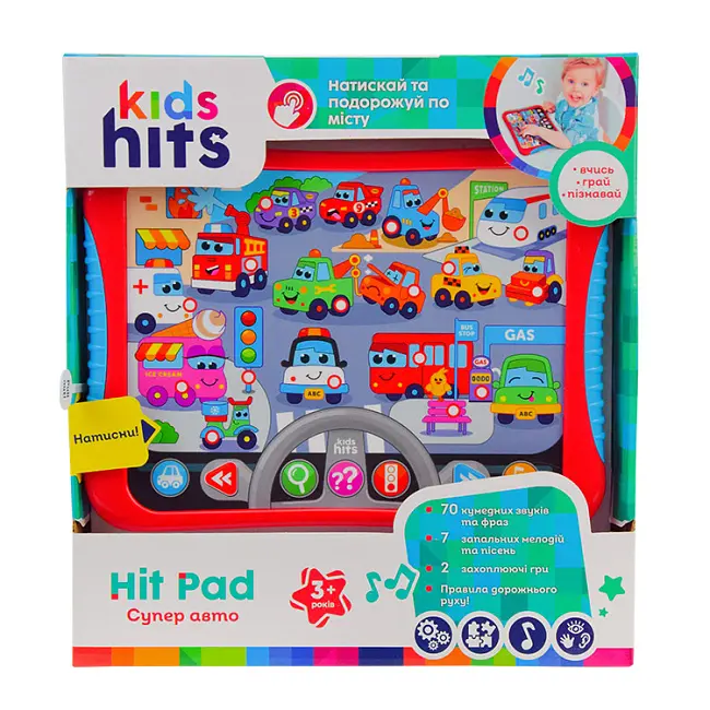 Інтерактивний планшет "Супер авто" KH01/008 Kids Hits, в коробці (6906924466219)