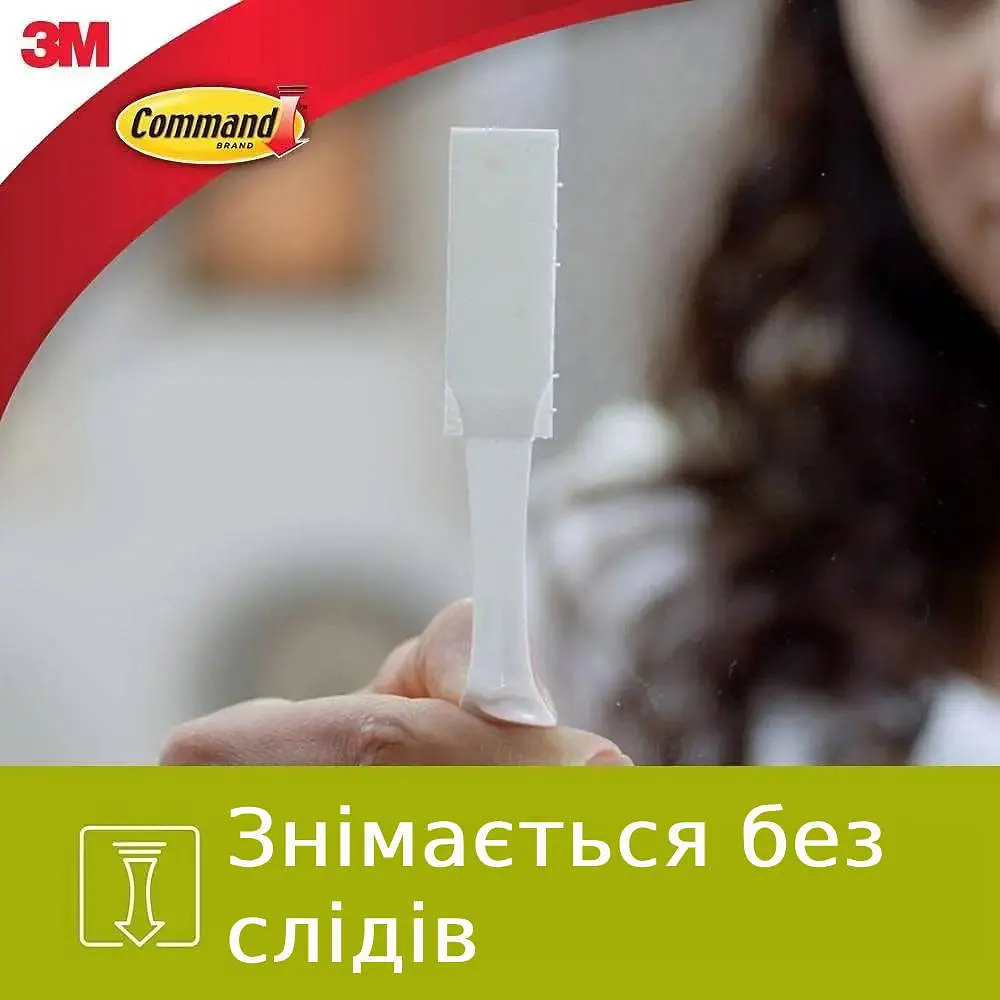 Клейкі застібки 3M Command для рамок та картин (середні, 4 пари, до 1.8 кг) - фото 8