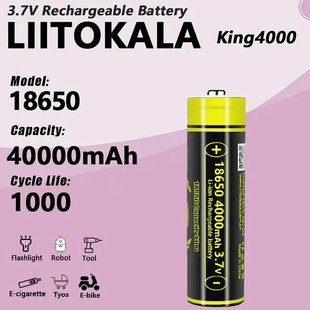 Акумулятор 18650 LiitoKala King4000-JT 4000 mAh підвищеної ємності літій-іонний Li-Ion 8А, 3.7V Випуклий плюс (19324) - фото 4