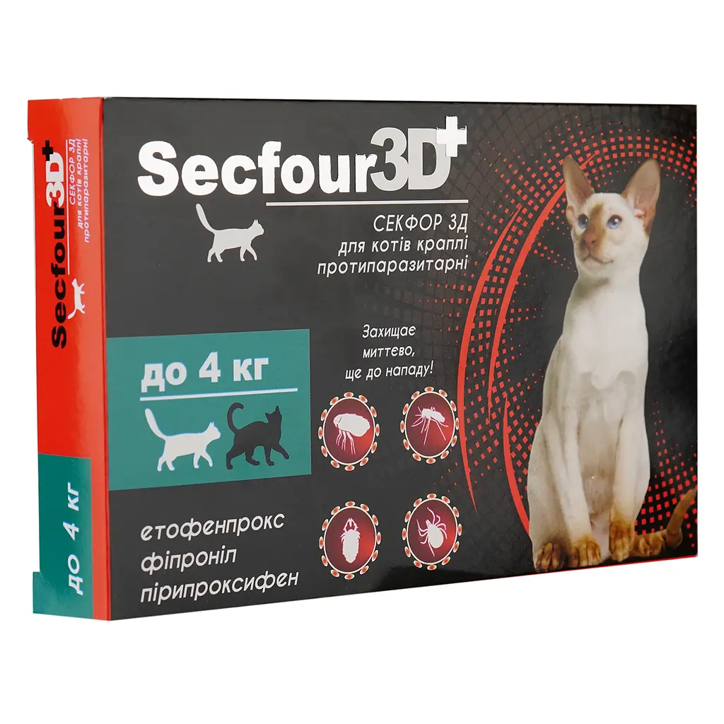 Краплі протипаразитарні Fipromax Secfour 3D для котів до 4 кг 0.5 мл 2 шт. - фото 3