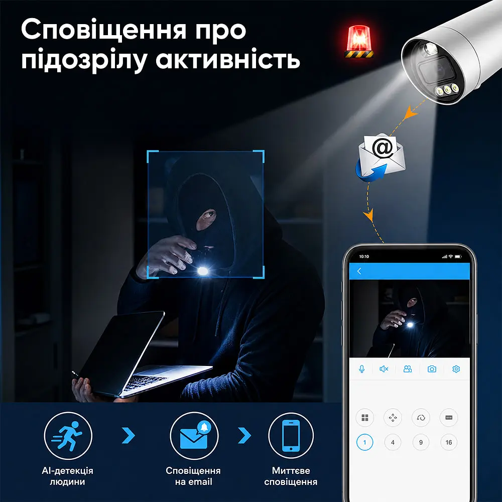 IP-відеокамера з WiFi 2.4/5GHz 6Mp Light Vision VLC-5206WI(Tuya) f=3.6mm, ІЧ+LED-підсвічування, з мікрофоном (75-00342) - фото 7