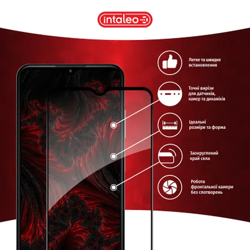 Скло захисне Intaleo Full Glue Nokia G42 5G Black (1283126582127) - фото 3