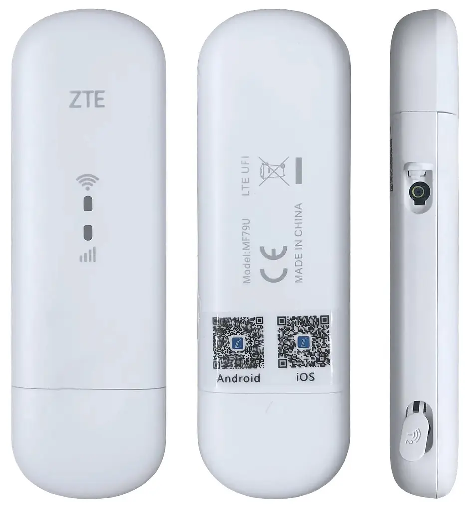 Модем-роутер 3G 4G ZTE MF79U с Wi-Fi модулем белый - фото 4
