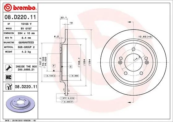 Диск тормозной невентилированный Kia Niro I-II, Ceed III 10-25г Brembo ( 08.D220.11 ) - фото 2