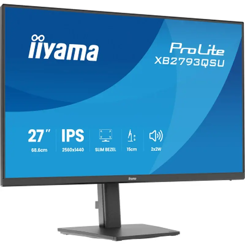 Монітор iiyama XB2793QSU-B1 - фото 2