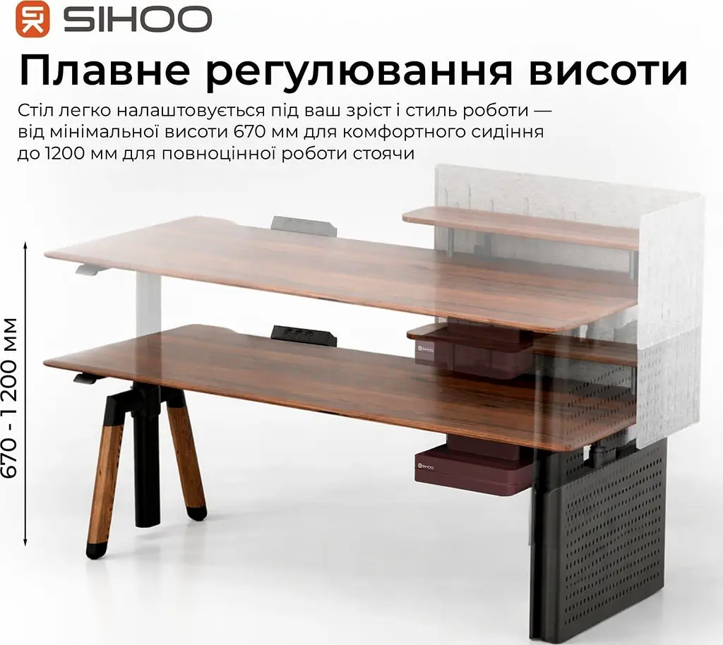 Геймерский стол Sihoo D07 1.8m Walnut/Black (D07A-101/D07J-101-AB/D07-P) - фото 3