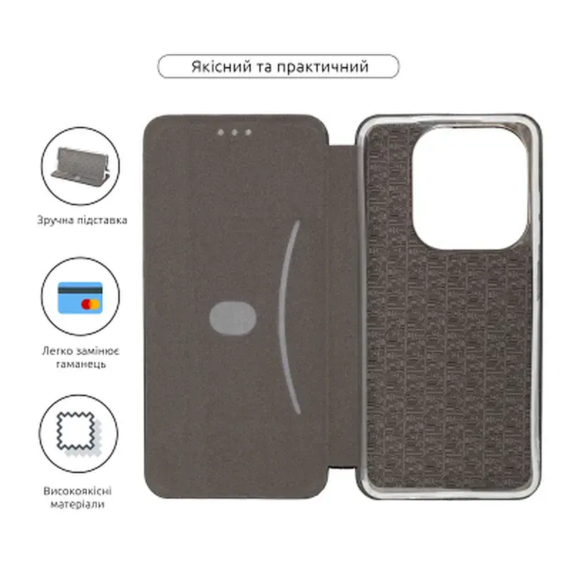 Чохол до мобільного телефона Armorstandart G-Case Infinix Smart 8 Black (ARM79052) - фото 3