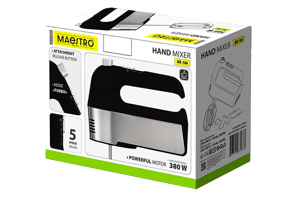 Миксер ручной погружной кухонный Maestro MR-504 380Вт черный - фото 5