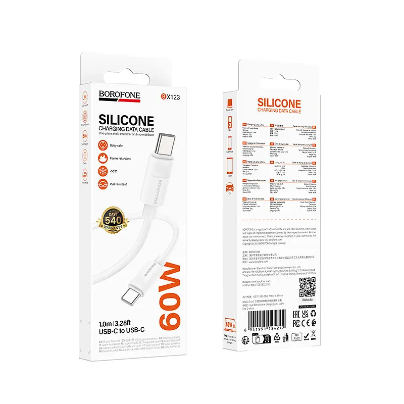 Кабель BOROFONE BX123 Leya 60W silicone charging data cable C to C Білий - фото 2
