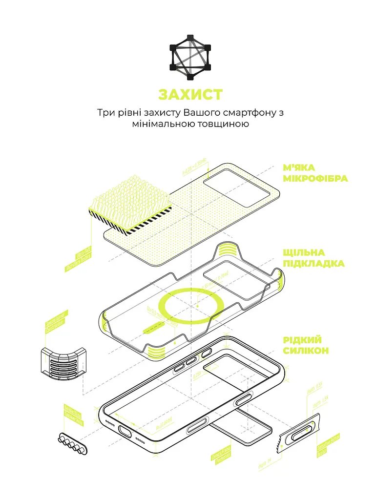 Силиконовый чехол с MagSafe для Apple iPhone 17 Pro, ICON2 MagCase, желтый, противоударный, панель с мягкой подкладкой, защита всего корпуса, поддержка беспроводной зарядки, совместим с защитными стеклами и пленками, ArmorStandart (ARM88992) - фото 6