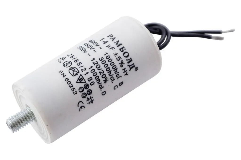 Конденсатор CBB60 Рамболд 14 мкФ x 450 В провід та болт - фото 2
