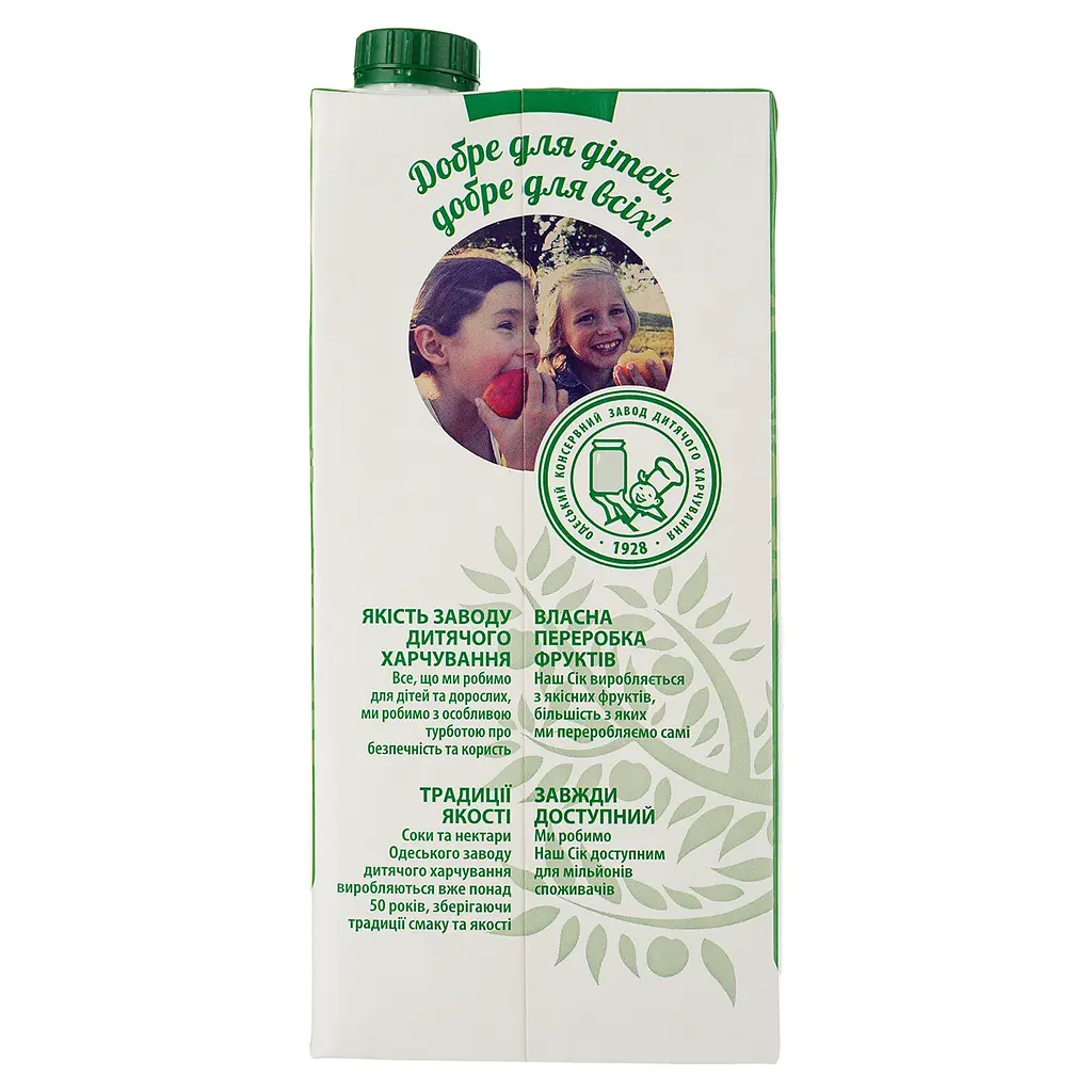 Сік Наш Сік Яблучно-персиковий з м’якоттю 950 мл (913809) - фото 2