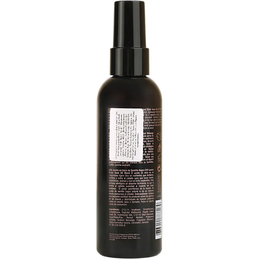 Олія чорного кмину Luxury Black Seed Oil CHI 89 мл - фото 2