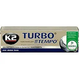 Воскова паста для полірування кузова K2 Tempo Turbo 120 г (EK0010) - фото 3