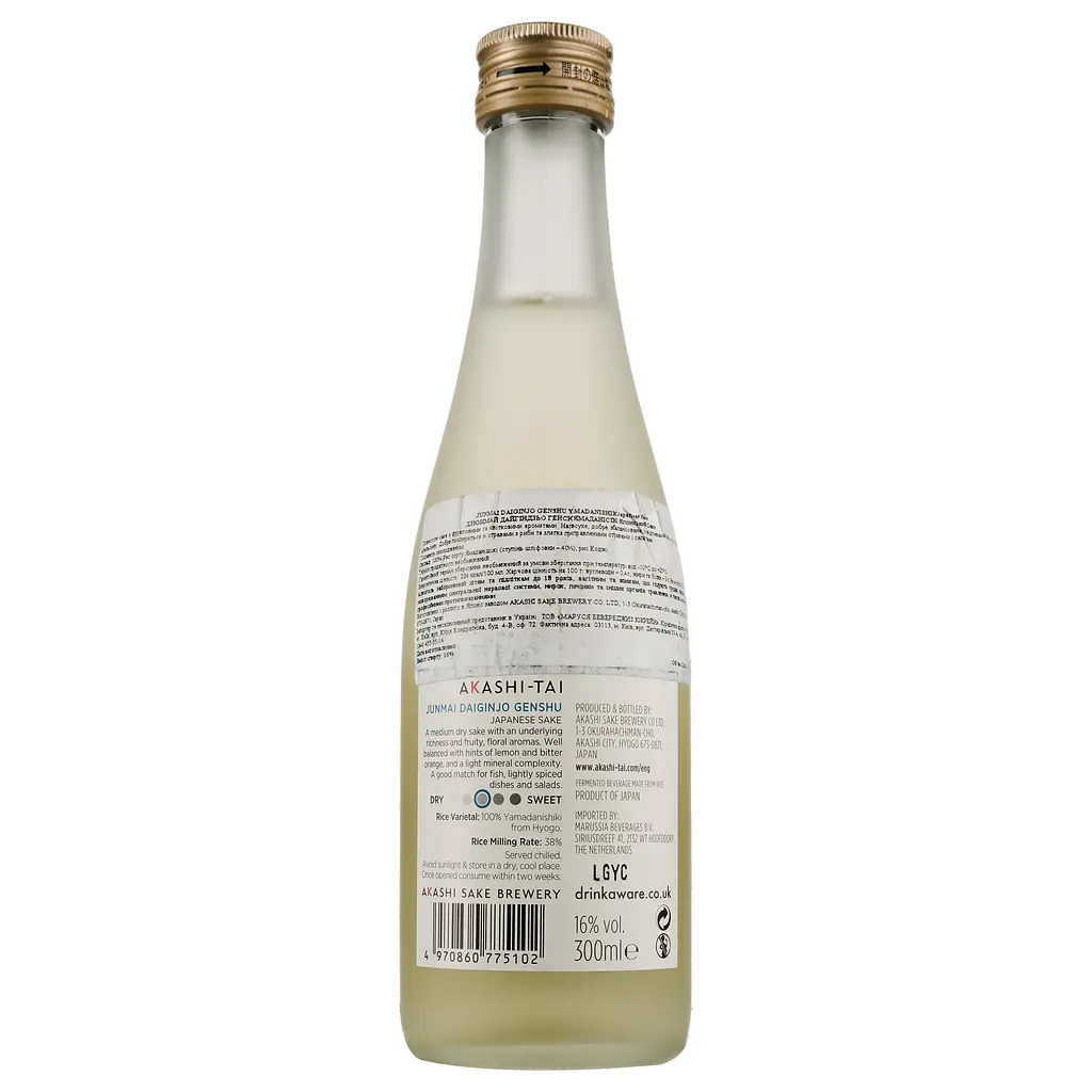 Саке Akashi Tai Junmai Daiginjo, 16%, 0,3 л - фото 2