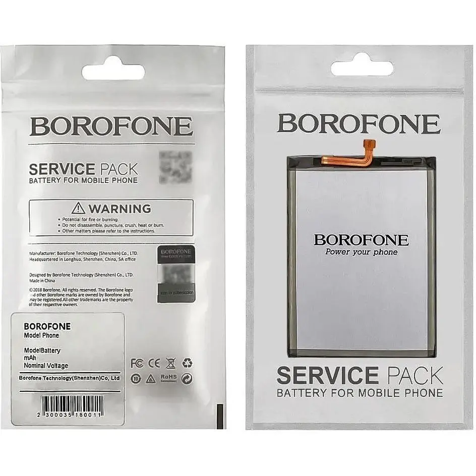 Акумулятор Borofone EB-BG580ABU Samsung M205 M305 - 5000 mAh - фото 2
