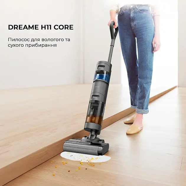 Пылесос Dreame Wet and Dry Vacuum H11 Core - фото 6