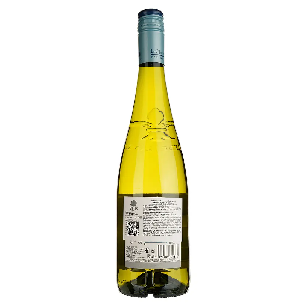 Вино LaCheteau Touraine Sauvignon, белое, сухое, 12,5%, 0,75 л (1312990) - фото 2