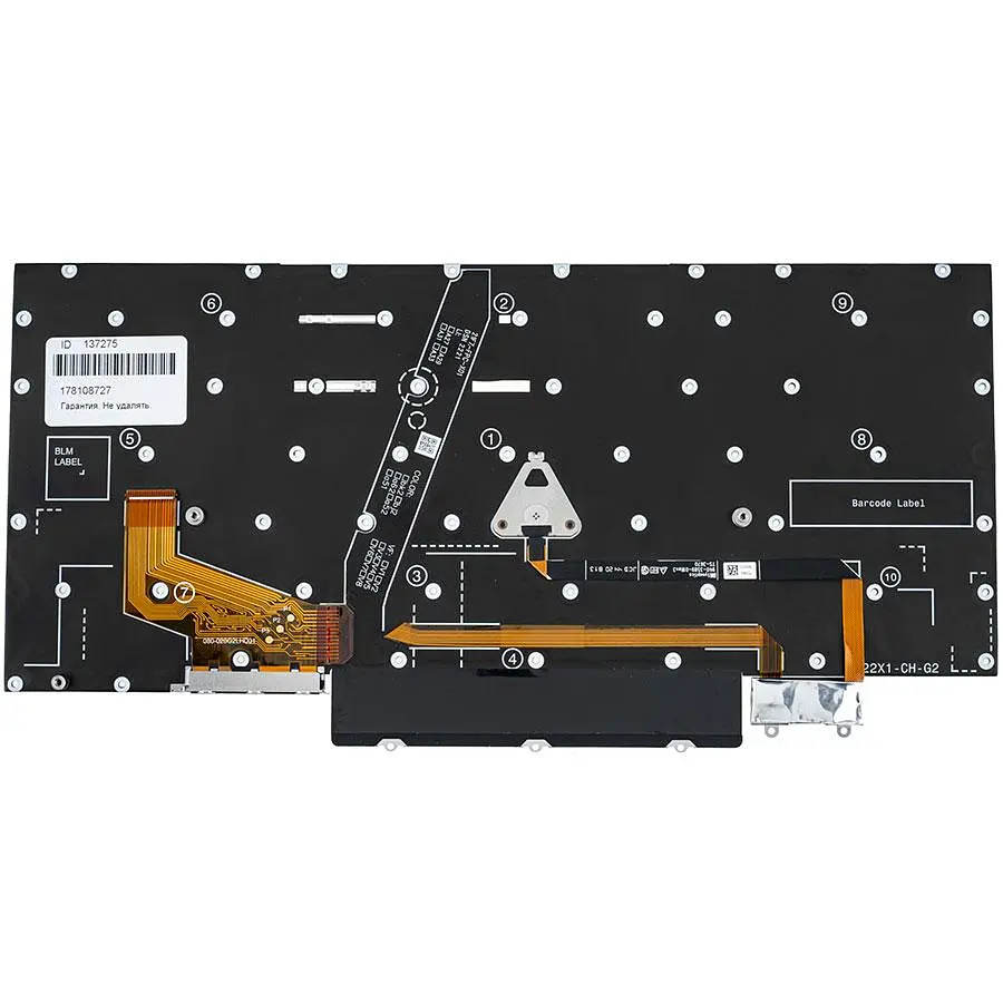 Клавіатура для ноутбука LENOVO (ThinkPad: X1 Yoga 7th Gen) rus storm сірий підсвічування клавіш без фрейму - фото 2