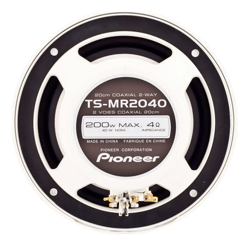 Морська акустика Pioneer TS-MR2040 [55454] - фото 4