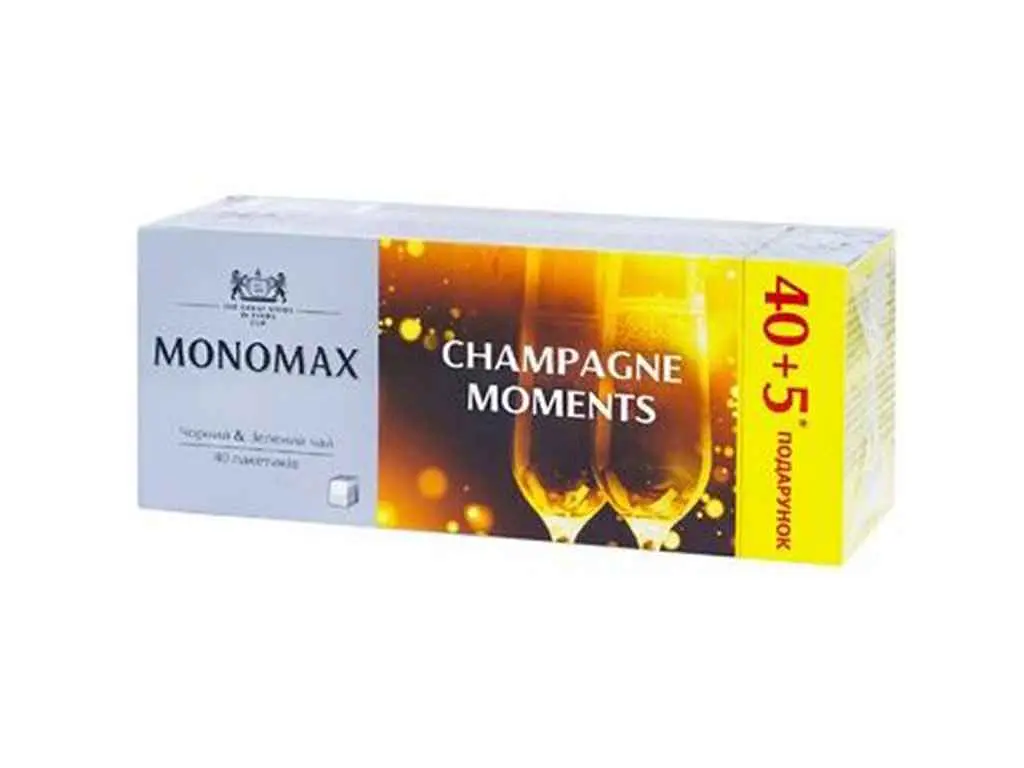 Чай Мономах 45 пакетиків CHAMPAGNE MOMENTS 1,5g