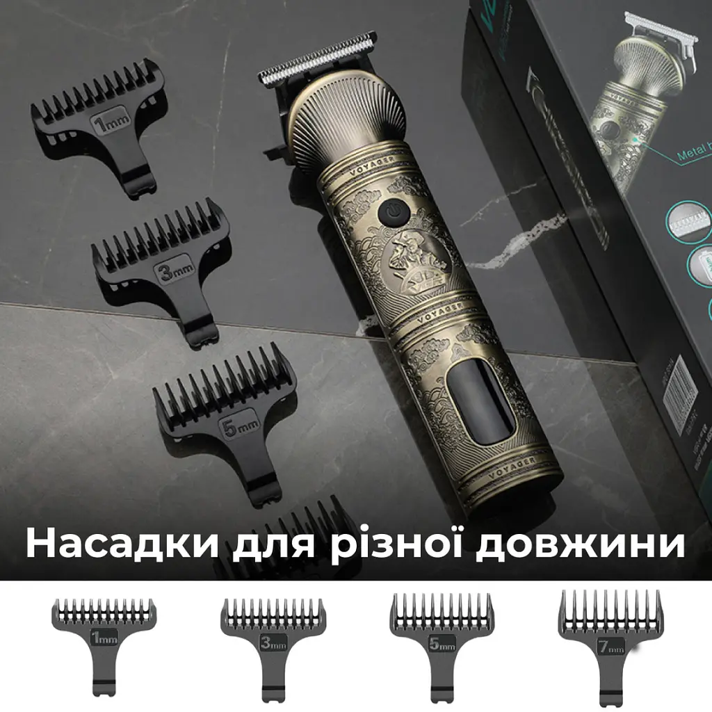 Тример VGR V-962 - фото 4