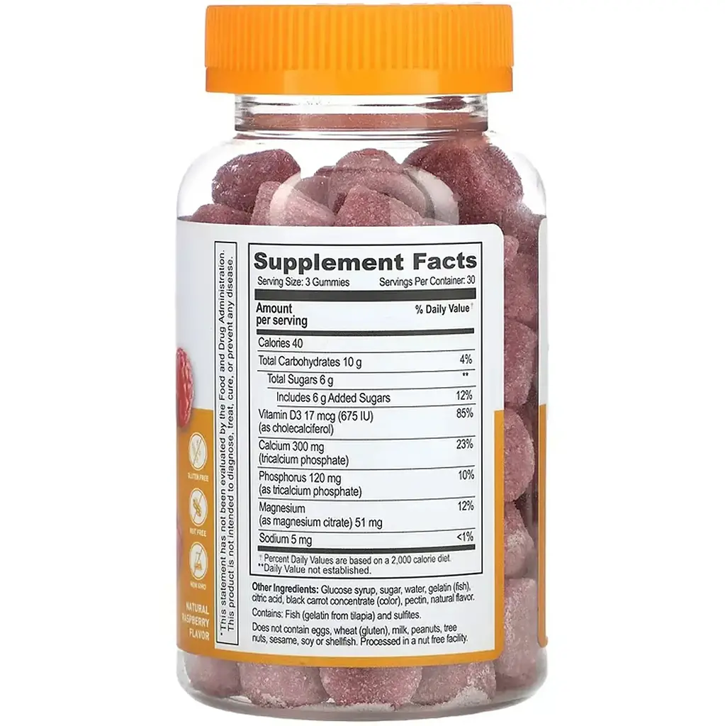 Дієтична добавка Lifeable Adult Calcium Magnesium + Vitamin D 90 жувальних цукерок - фото 2