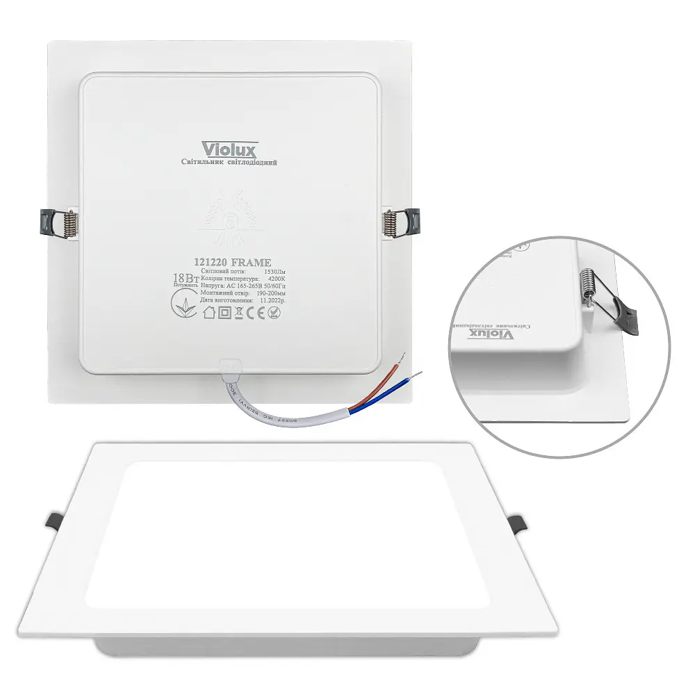 Світильник LED даунлайт Violux FRAME 18W 4200K квадрат IP20 ( 121220 ) - фото 4