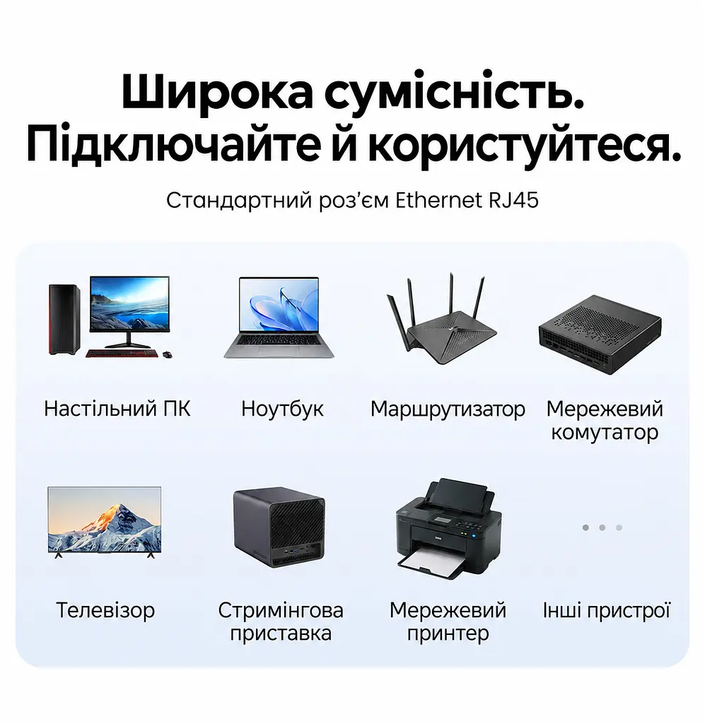 Мережевий патч-корд Ethernet Vention 30 м Cat6A UTP RJ45 штекер на RJ45 штекер до 10 Гбіт/с з текстурованою нековзною оболонкою позолочені контакти 500 МГц чорний (ISCBT) - фото 12