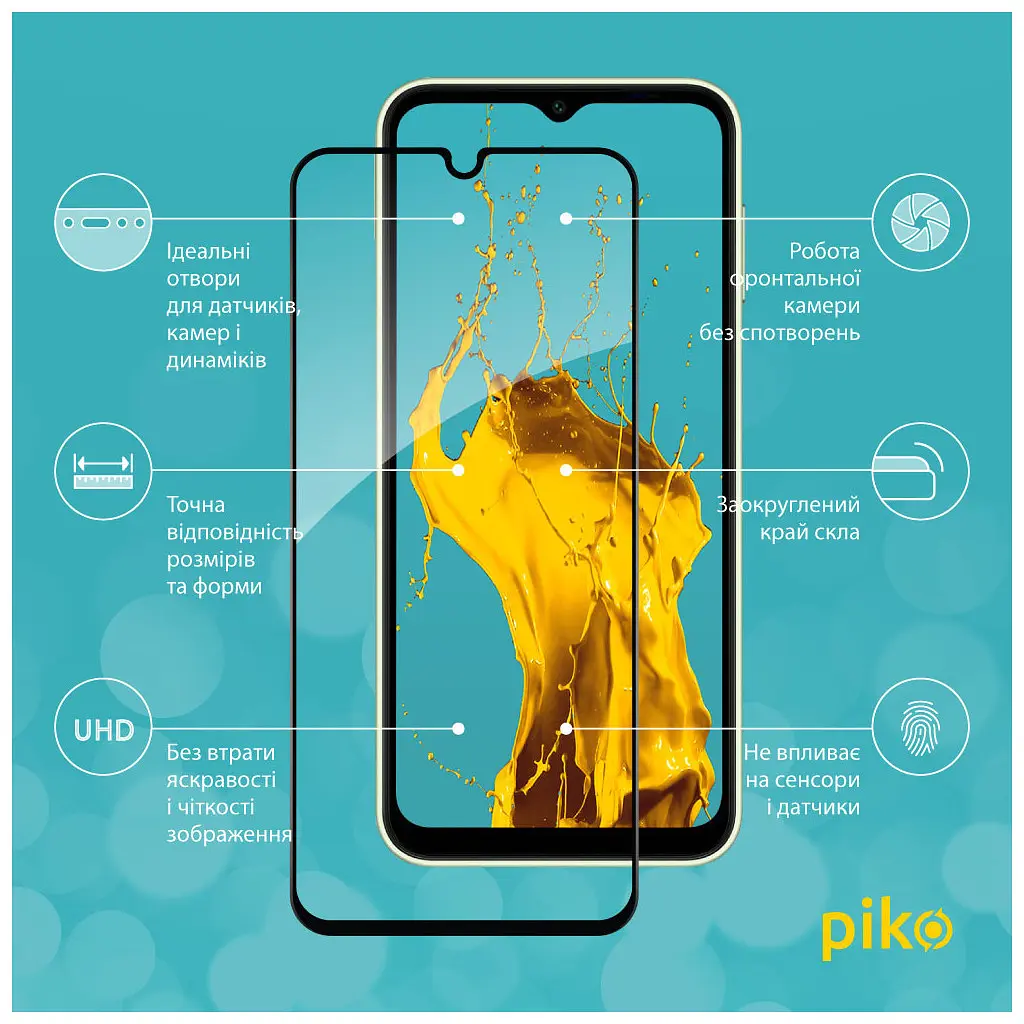 Стекло защитное Piko Full Glue Samsung A14 (1283126559785) - фото 3