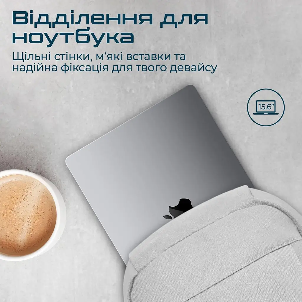 Рюкзак для ноутбука Promate 15.6 (birger.grey) - фото 4