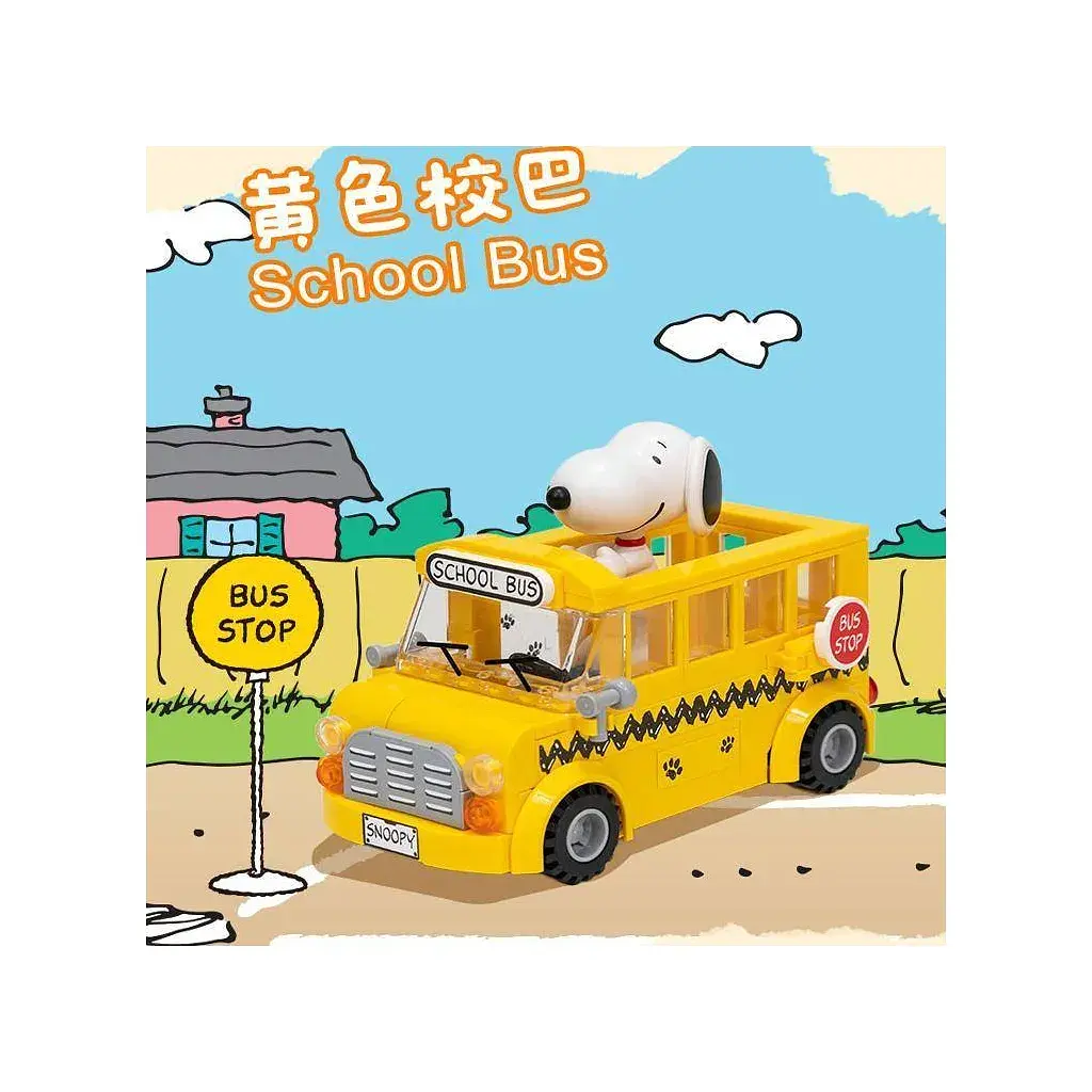 Конструктор Pantasy Snoopy - Шкільний автобус (86906) - фото 4