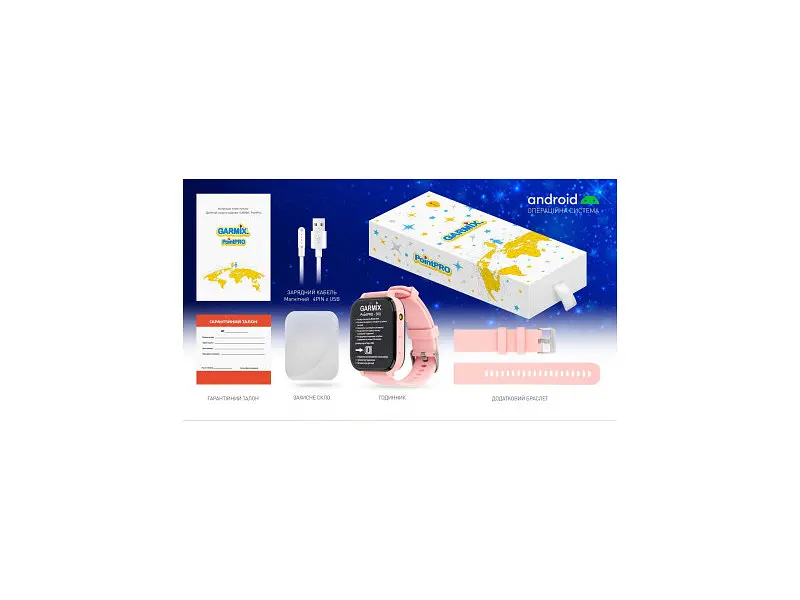 Дитячий смарт-годинник GARMIX PointPRO-300 4G Pink (GMXPP300-P) - фото 4