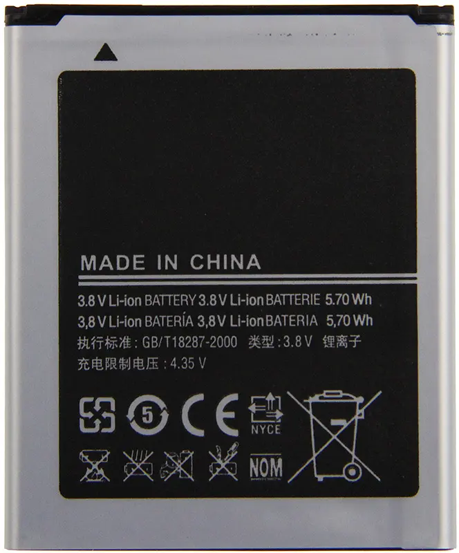 Аккумулятор TOTO EB425161LU for Samsung S7562/I8160/I8190/S7270 1450/1500 mAh - фото 3