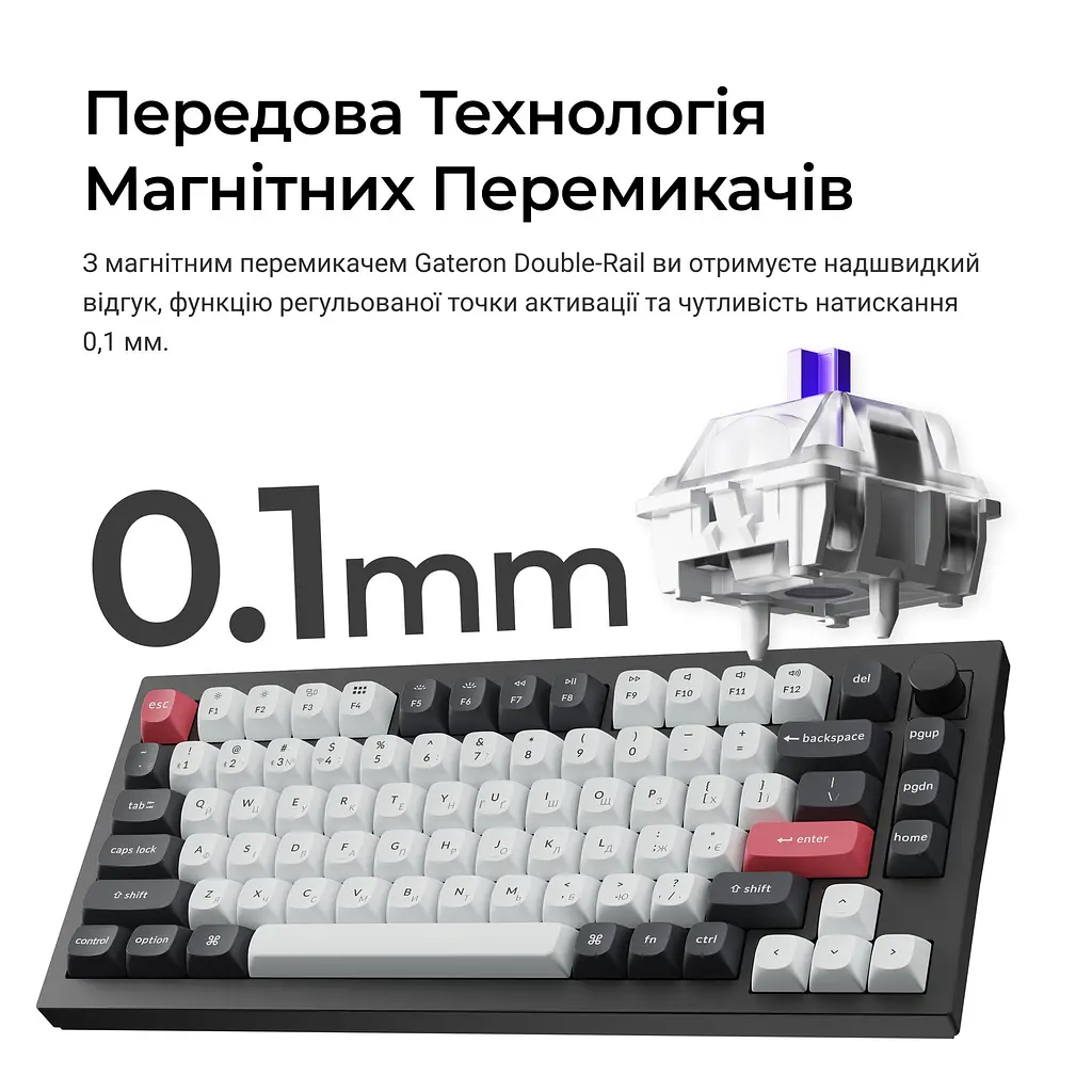 Клавіатура бездротова Keychron Q1 HE Magnetic Switch Black RGB (Q1H-M1-UA) - фото 8